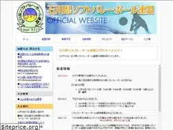 Sites similar to isvf.org