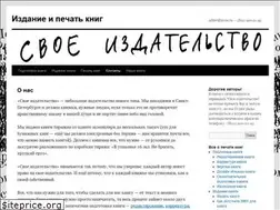 Sites similar to isvoe.ru