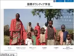 Sites similar to isvsjapan.org