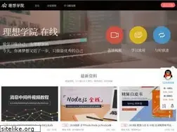 Sites similar to iswant.com