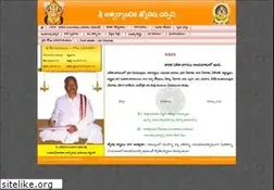 Sites similar to iswaryajyotisha.com