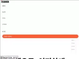 Sites similar to isweb.co.kr