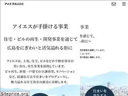 Sites similar to iswork.co.jp
