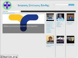 Sites similar to isx.gr