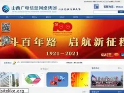 Sites similar to isxtv.com