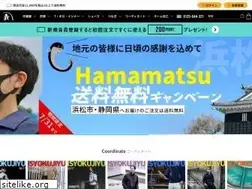 Sites similar to isyokujiyu.net
