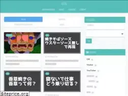 Sites similar to isyokuju.com