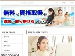 Sites similar to isys.net