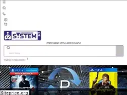 Sites similar to isystem.su