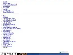 Sites similar to isystemsoftware.com