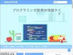 Sites similar to isystk.com