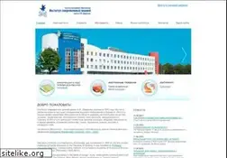 Sites similar to isz.minsk.by