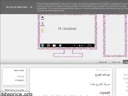 Sites similar to it--student.blogspot.com
