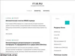 Sites similar to it-35.ru
