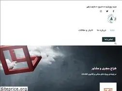 Sites similar to it-a.ir