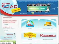Sites similar to it-ac.ru