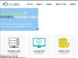 Sites similar to it-ace.co.kr