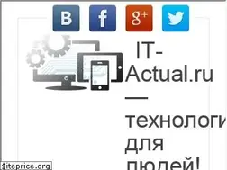 Sites similar to it-actual.ru
