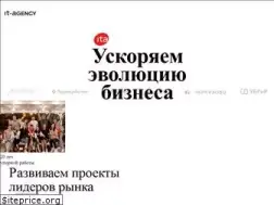 Sites similar to it-agency.ru