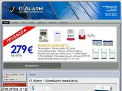Sites similar to it-alarm.gr