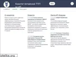 Sites similar to it-alttpp.ru