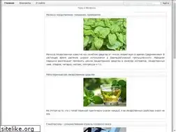 Sites similar to it-apharm.ru