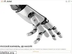 Sites similar to it-artel.com.ua