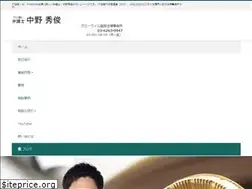 Sites similar to it-bengosi.com