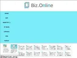 Sites similar to it-biz.online