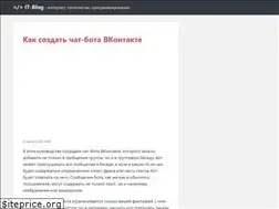 Sites similar to it-blog.ru