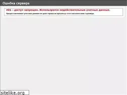 Sites similar to it-business.ru