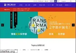 Sites similar to it-chiba.ac.jp