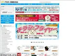 Sites similar to it-color.com