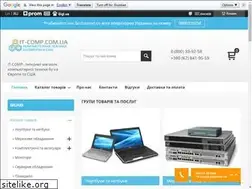 Sites similar to it-comp.com.ua