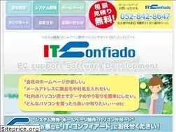 Sites similar to it-confiado.com