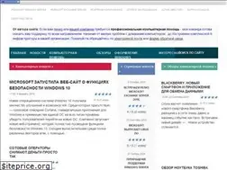 Sites similar to it-connection.ru