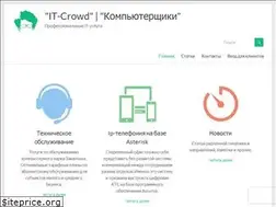 Sites similar to it-crowd.by