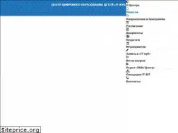 Sites similar to it-cube48.ru