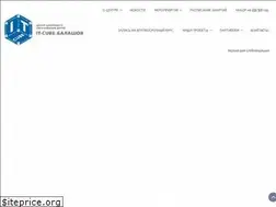 Sites similar to it-cube64.ru
