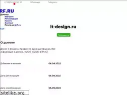 Sites similar to it-design.ru