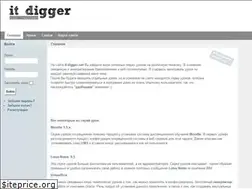 Sites similar to it-digger.net