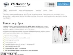 Sites similar to it-doctor.by