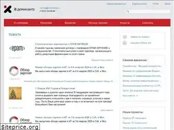 Sites similar to it-dominanta.ru