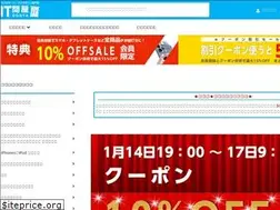 Sites similar to it-donya.com
