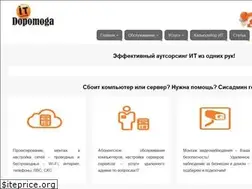 Sites similar to it-dopomoga.kiev.ua