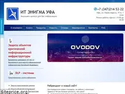 Sites similar to it-enigma-ufa.ru