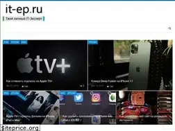 Sites similar to it-ep.ru