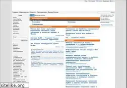 Sites similar to it-event.ru