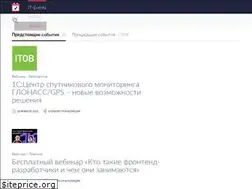 Sites similar to it-events.com