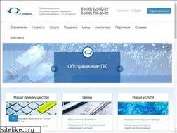 Sites similar to it-express.ru